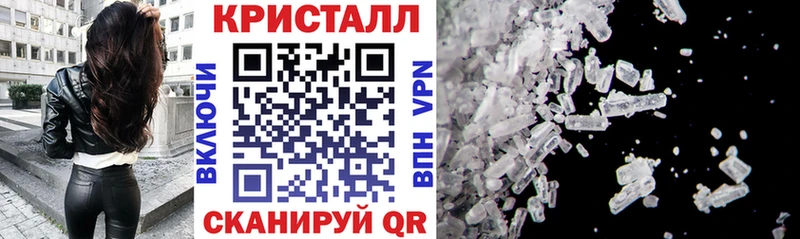Amphetamine Premium  Купить закладки  Горно-Алтайск 