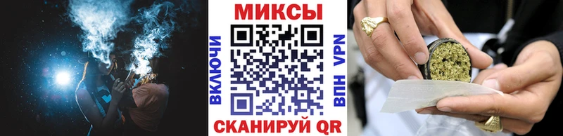 Купить где  Горно-Алтайск  Бутират 99% 