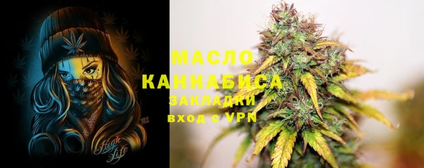 крисы Заволжье