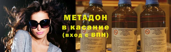 соль курить ск Заводоуковск