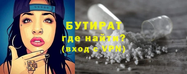 кокаин перу Зерноград