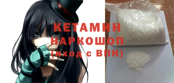 твердый Зеленокумск