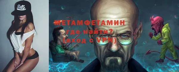 твердый Зеленокумск