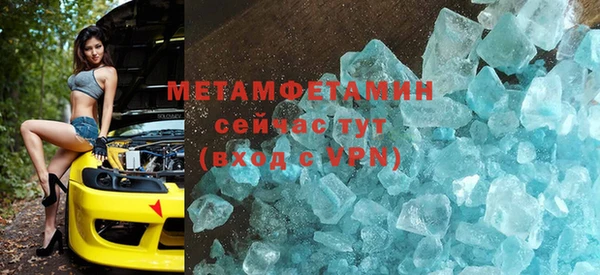 кокаин перу Зерноград