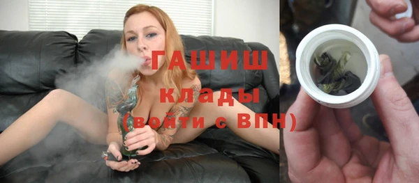 кокаин перу Зерноград