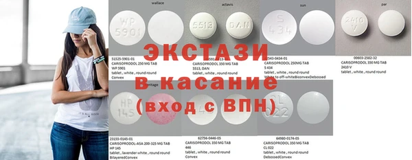 крисы Заволжье
