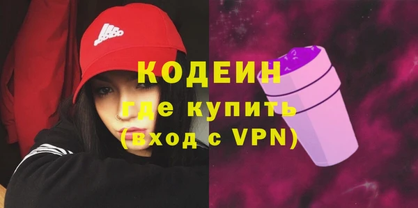 крисы Заволжье