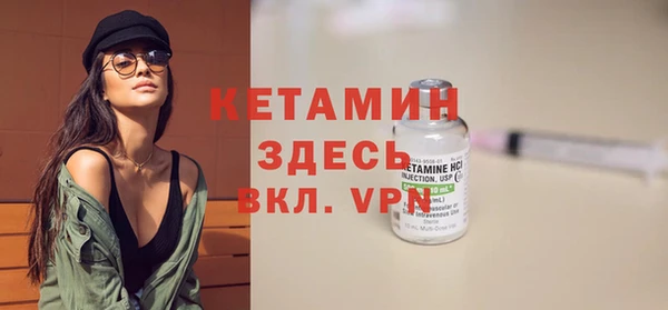 крисы Заволжье