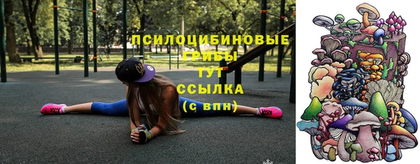 кокаин перу Зерноград