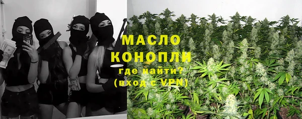 кокаин перу Зерноград