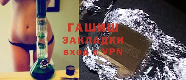 кокаин перу Зерноград