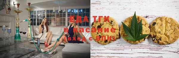 кокаин перу Зерноград