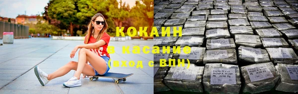 крисы Заволжье