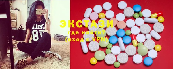 кокаин перу Зерноград