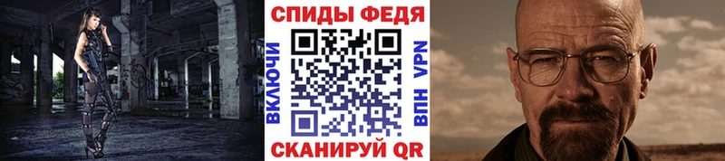 Купить закладки  Горно-Алтайск  МЕТАМФЕТАМИН пудра 